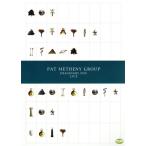 imajina Lee *tei* жить / накладка *mese колено * группа 