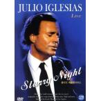  Star Lee * Night /f rio *i серый sias