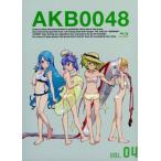 AKB0048 VOL.04(Blu-ray Disc)/河森正治(原作、総監督),サテライト(原作、アニメーション制作),渡辺麻友(