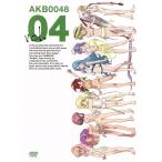 AKB0048 VOL.04/河森正治(原作、総監督),サテライト(原作、アニメーション制作),渡辺麻友(園智恵理),