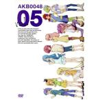 AKB0048 VOL.05/河森正治(原作、総監督),サテライト(原作、アニメーション制作),渡辺麻友(園智　