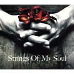 Strings Of My Soul(初回限定盤)(DVD付)/松本孝弘(B’z)