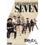 ... 7 человек /yuru* Brin na-, Steve * McQueen, Charles *b Ronson, John * Star je