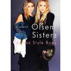 Olsen Sisters Fashion Style Book/ мрамор книги [ сборник ]
