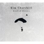 ti tail *ob* distance / Kim * Churchill 