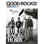 GOOD ROCKS!(Vol.28) GOOD MUSIC CULTURE MAGAZINE/ROCKS ENTERTAINMENT( автор )