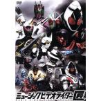  музыка видео rider [ Takumi ]( первый раз ограниченая версия )/( Kids ), Tsuchiya Anna,Gackt, сверху дерево . стрела w TAKUYA,
