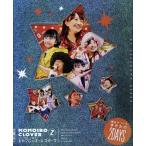 mo. черный весна. один серьезный 2012~ Yokohama Arena .... 2DAYS~BD-BOX(Blu-ray Disc)/ Momoiro Clover Z 