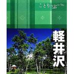  легкий ......./. документ фирма 