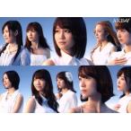 １８３０ｍ（ＤＶＤ付）／ＡＫＢ４８