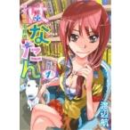 �͂Ȃ���\�؍�T�㎖�����\(1) �o���`CDX/�n�Ӎq(����)