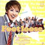  снег комплект слива рисовое поле искусство театр .. Live CD foot разрозненный / Takarazuka ... снег комплект 