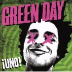 uno!/ зеленый *tei