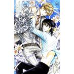  когда . наверняка . стать Cross новеллы / осень гора .. цветок [ работа ]