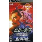  доверие длина. ... способ .With Power Up комплект ko-e- tech mo стандартный серии /PSP