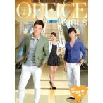 ショッピングアリス 進め！キラメキ女子 DVD-BOX 2/アリス・クー,ロイ・チウ[邱澤],ウェン・シェンハオ[温昇豪]