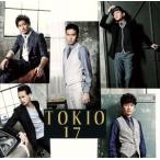 17(初回限定盤)(DVD付)/TOKIO