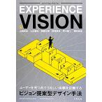 ek spec liens* Vision пользователь . видеть ... счастливый body .. план делать Vision предложение type дизайн рука закон / Yamazaki мир .,