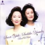 ... клетка * дешево рисовое поле .. лучший &amp; лучший /... клетка * дешево рисовое поле ..