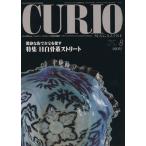 kyu rio журнал (Vol.160) специальный выпуск глаз белый антиквариат Street / Fuji Inter National мята 