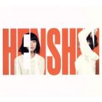 ショッピングチャットモンチー 変身(初回生産限定盤)(デジパック仕様)(DVD付)/チャットモンチー