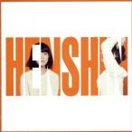 変身/チャットモンチー