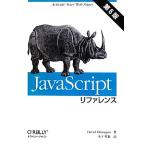 JavaScript справочная информация no. 6 версия /teibidoflana gun [ работа ], дерево внизу ..[ перевод ]