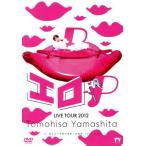 TOMOHISA YAMASHITA LIVE TOUR 2012~eroP~/ Yamashita Tomohisa 