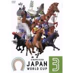 JAPAN WORLD CUP 3/(競馬)