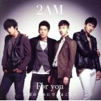 For you~. поэтому возможно ..~( первый раз производство ограничение запись B)/2AM