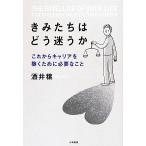 ki.... ..... в дальнейшем багажник ... поэтому . необходимый ../ sake ..[ работа ]