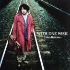 WITH ONE WISH( первый раз ограничение запись )(DVD есть )/ лист .. Taro 