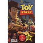 Toy story/語学・会話　
