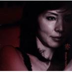  красный / Yoshida ..,Yoshimi Ogawa