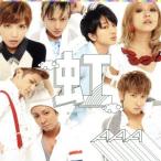  радуга (DVD есть )/AAA