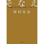 so..35 лет до ........../....[ работа ]