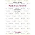 Words from History модифицировано . версия (1)/ внутри рисовое поле . один ( автор )