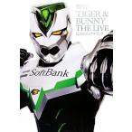  Mai шт. TIGER&amp;BUNNY THE LIVE официальный визуальная книга / Sunrise [ оригинальное произведение ],[TIGER&amp;BUNNY THE LIVE] сборный комитет [.
