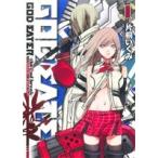 GOD EATER the 2nd break(1) 電撃C/片桐いくみ(著者),バンダイナムコゲームス(著者)