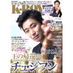 K-BOY Paradise(Vol.06) FUSOSHA MOOK/. тутовик фирма 