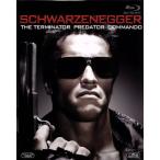 ターミネーター スペシャル・ブルーレイBOX(初回生産限定)(Blu-ray Disc)/(関連)ターミネーター,アーノ