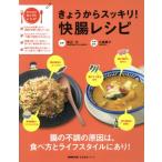  ваш поэтому. select рецепт ... из аккуратный!.. рецепт жизнь практическое использование серии / Watanabe .