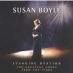  Stan DIN g* Ovation - серый тест *songs*f ром * stage / Susan * Boyle 