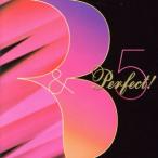 パーフェクト！R&B 5/(オムニバス)