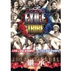 EXILE TRIBE 2 поколения J Soul Brothers VS три поколения J Soul Brothers Live Tour 2011~ наследование ~/ 2 поколения J Soul