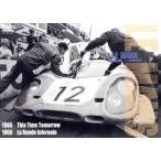  Ла Манш *no старт rujia1966/This Time Tomorrow 1969/La Ronde Infernale/ спорт 