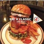 EAT A CLASSIC 4/-Pia-no-jaC-