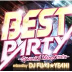 BEST PARTY-Special Megamix-mixed by DJ FUMI*YEAH!/( сборник )