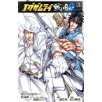 eg Zam lai Sengoku G(3) Shonen Champion C/ Yamaguchi . история ( автор )