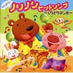 u...! клей клей хит song~.... man bo~/( Kids ), медведь . один самец &amp;. ..-..., гора холм ...,..